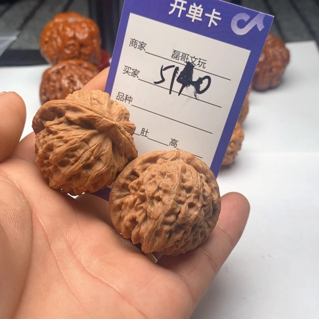 吊坠文玩核桃5140