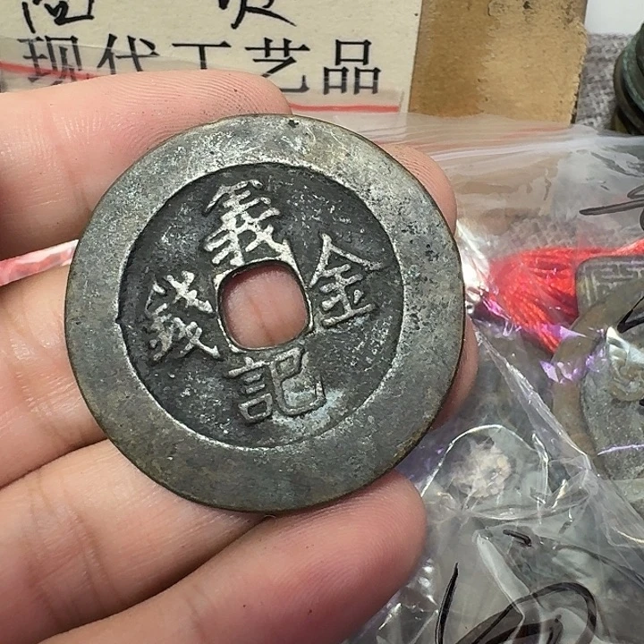 正***裴铜现代工艺品花钱