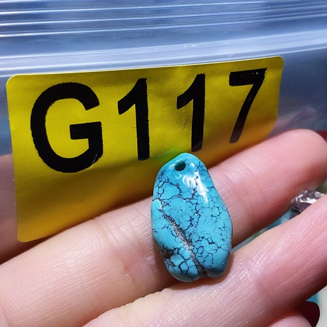 未镶嵌南红玛瑙珠宝半成品