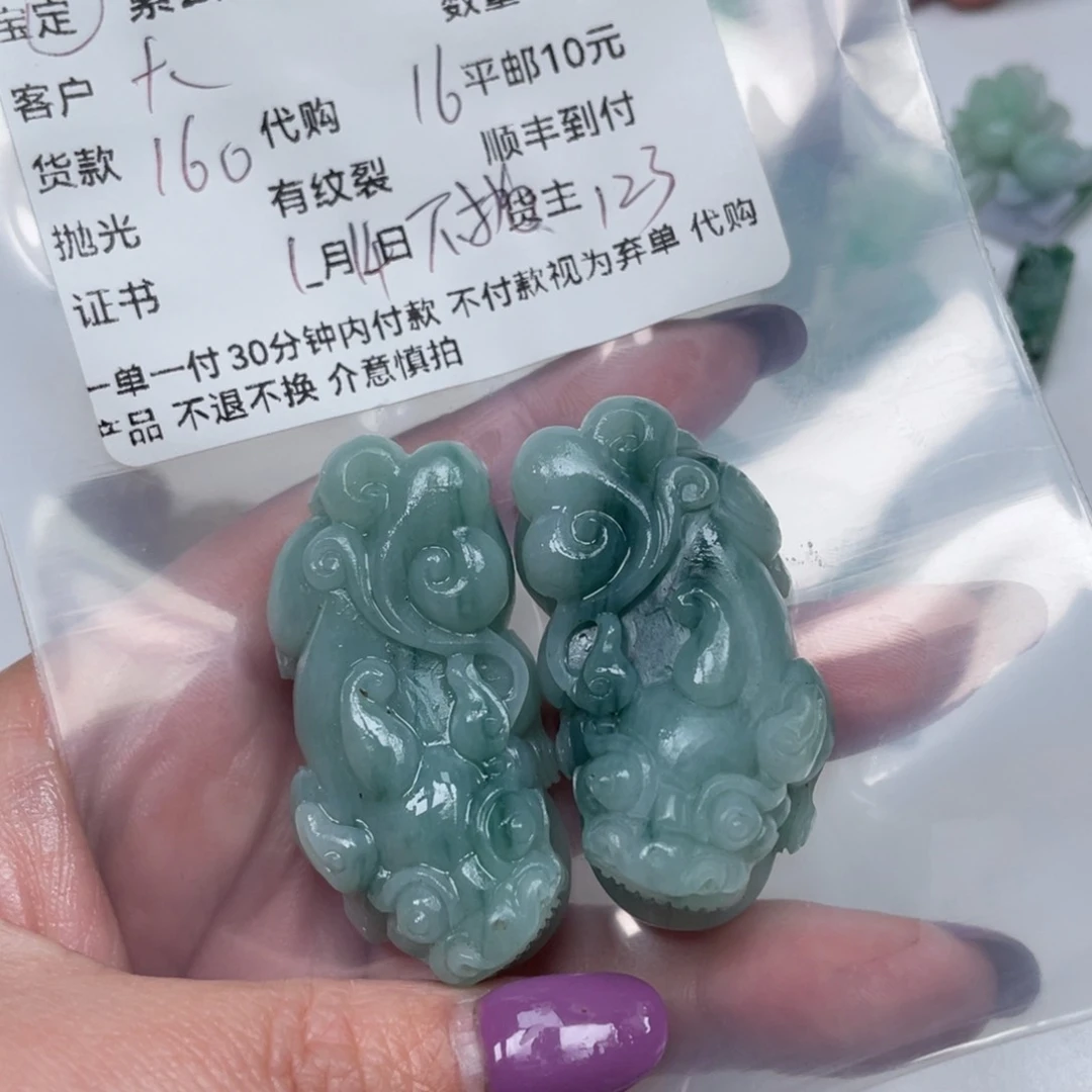 翡翠颈饰未镶嵌大****坊天然翡翠