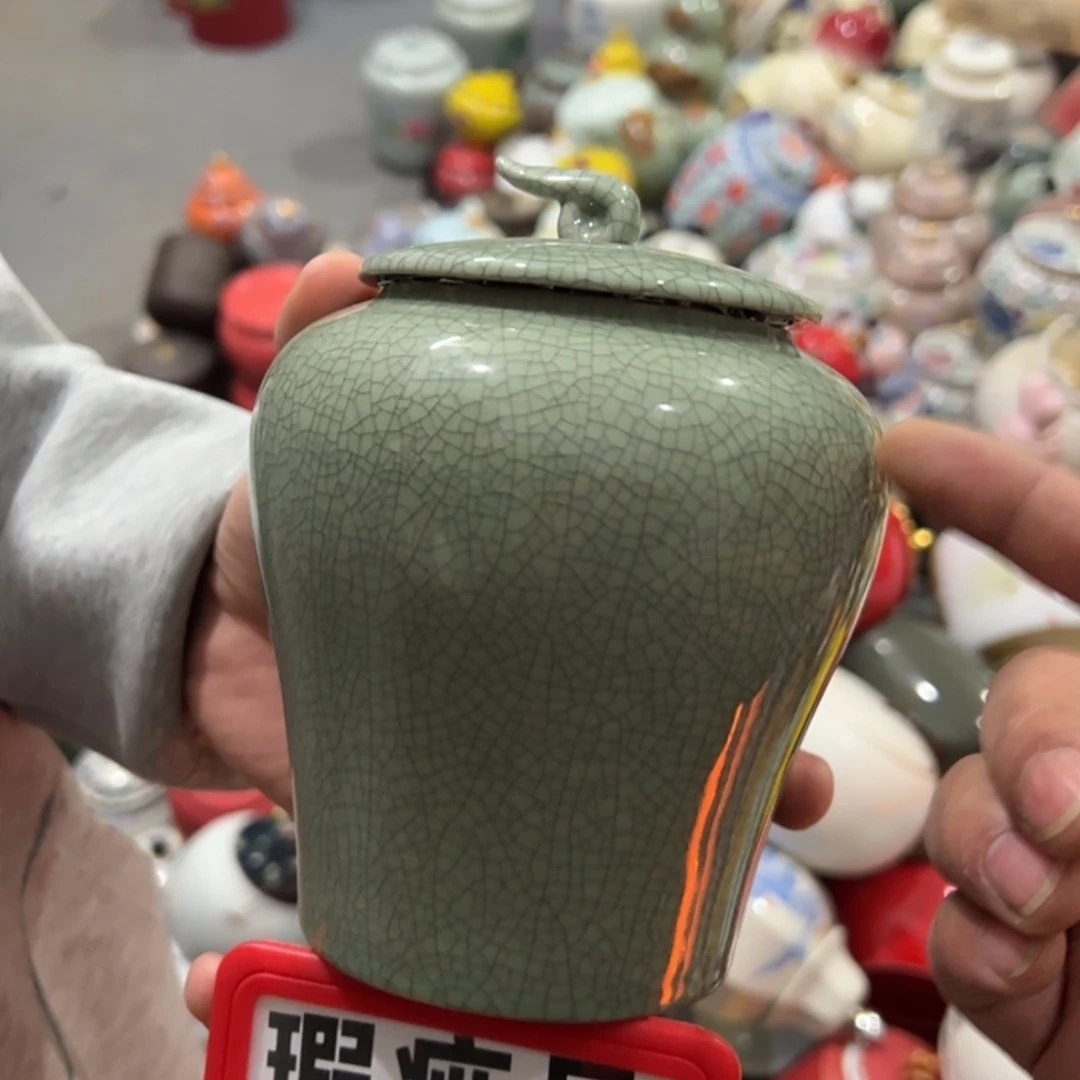 【闪购商品】茶叶罐陶瓷家用储物罐