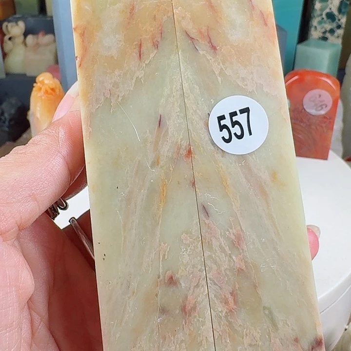 青田石印石印石章料…..