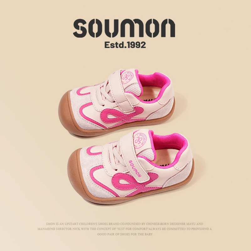 清仓运动鞋户外休闲男童鞋子春秋新款防滑宝宝鞋女小童低帮板鞋软