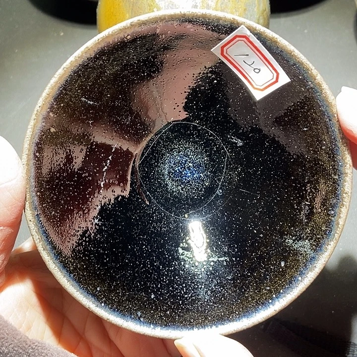 茶盏120 建窑建盏微瑕