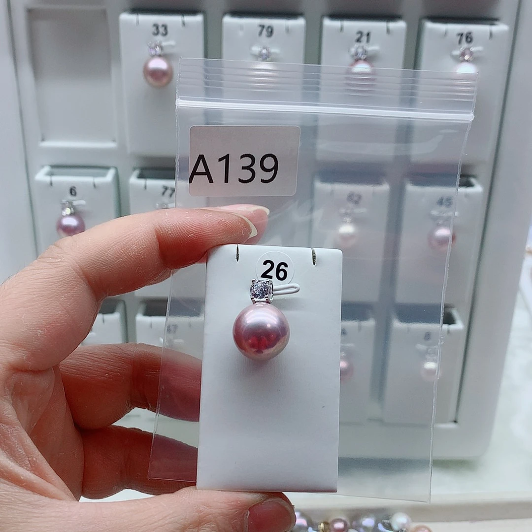 淡水珍珠合金吊坠(不含链)