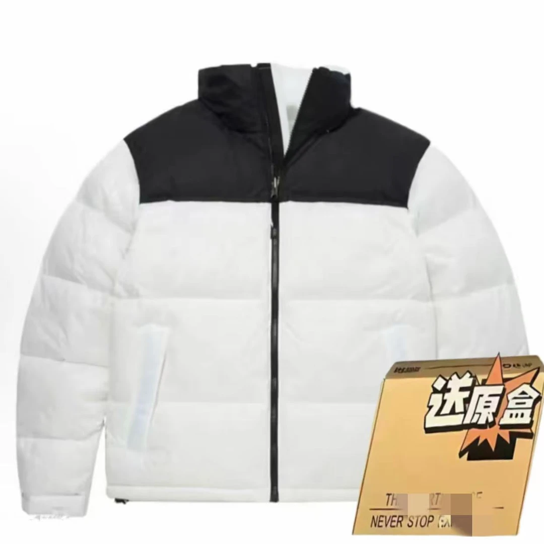 【天花板】白鹅绒1996男女情侣经典款防风防水700蓬松度关注带礼盒