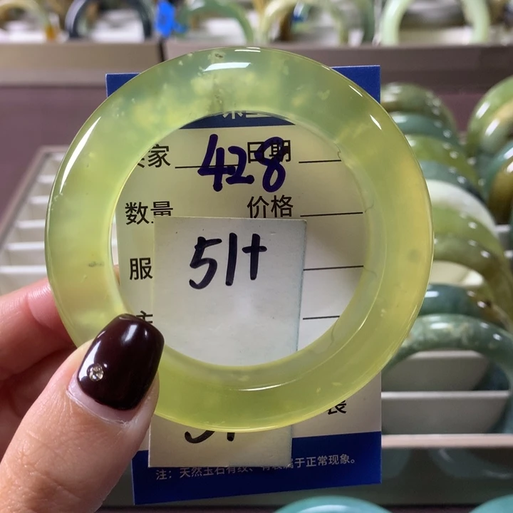 蛇纹石玉未镶嵌手镯428