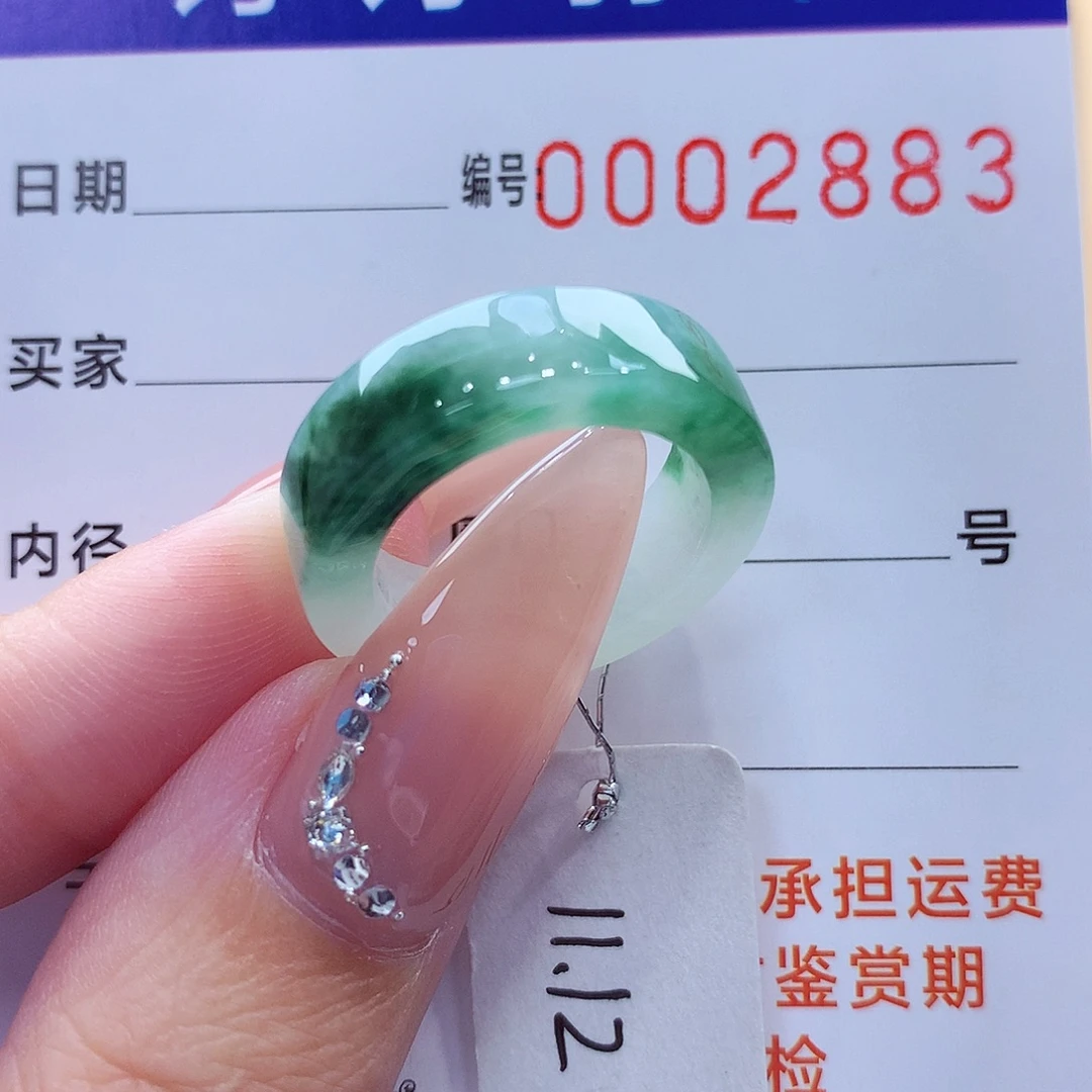 未镶嵌戒指翡翠缅甸A货