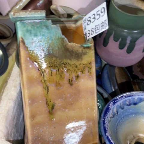 罐8359 微瑕38包邮景德镇陶瓷