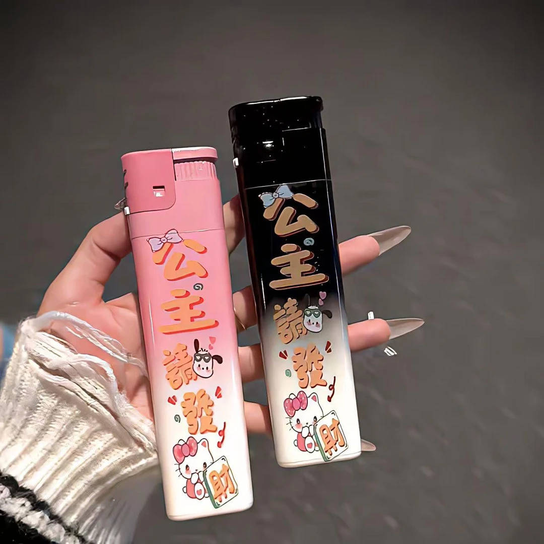 卡通创意财神发财渐变打火机超大号打火机圣诞礼物闺蜜新颖独特