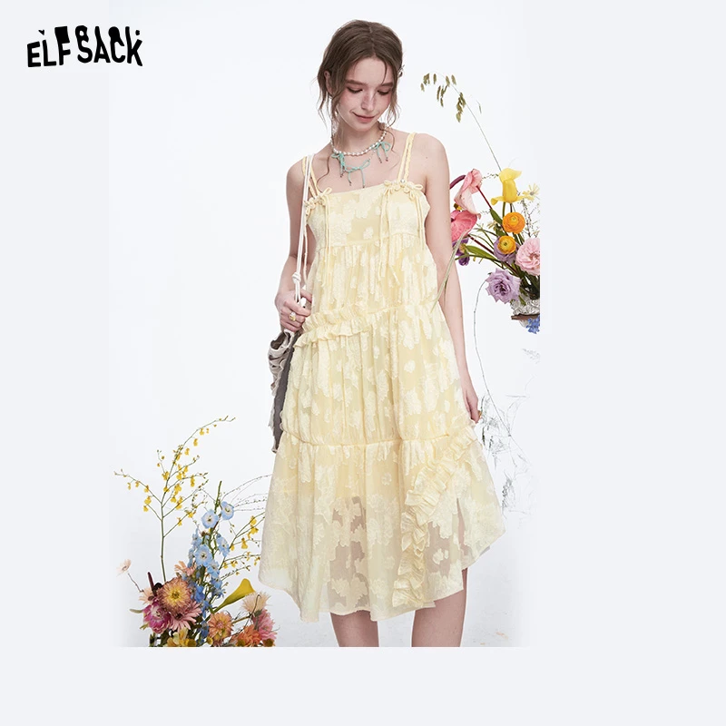 【商场同款】妖精的口袋法式吊带连衣裙2025气质内搭裙子25100041