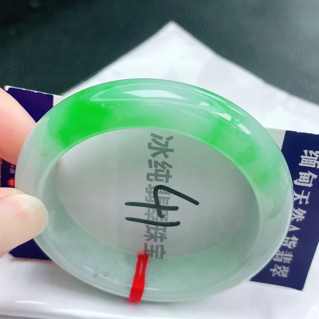 【闪购商品】未镶嵌手镯翡翠缅甸天然a货翡翠