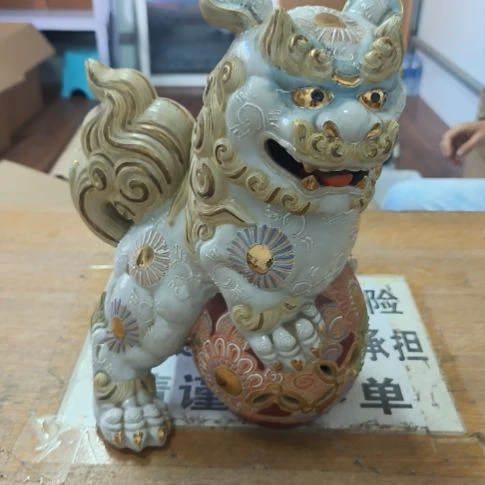 中古回流老物件茶杯123