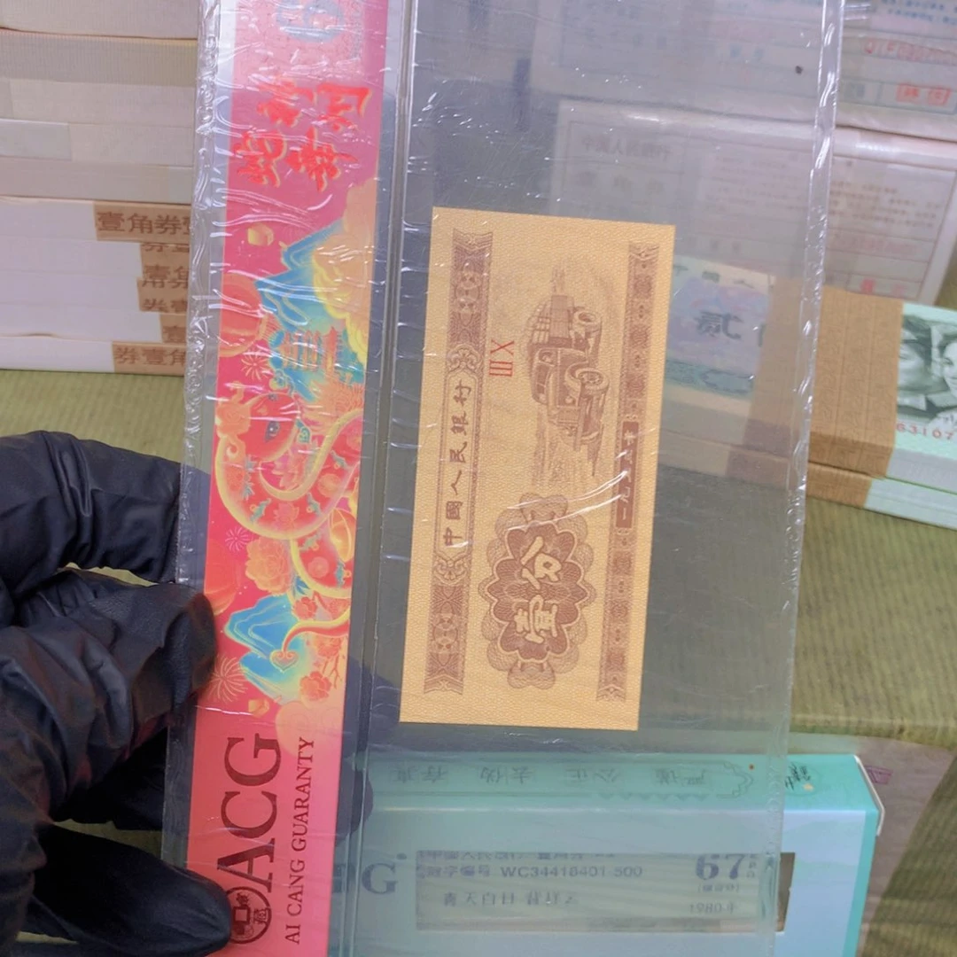 一刀一刀一刀一刀