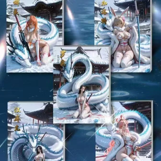 新科专属【转盘玩法】<紫微霓裳绘>海贼王拆卡主播典藏卡牌