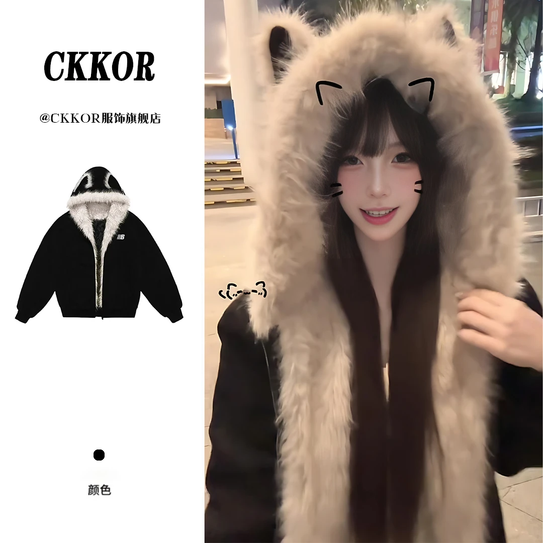 CKKOR韩系ins风座山雕毛领连帽棉服加厚保暖新款时尚洋气百搭女装