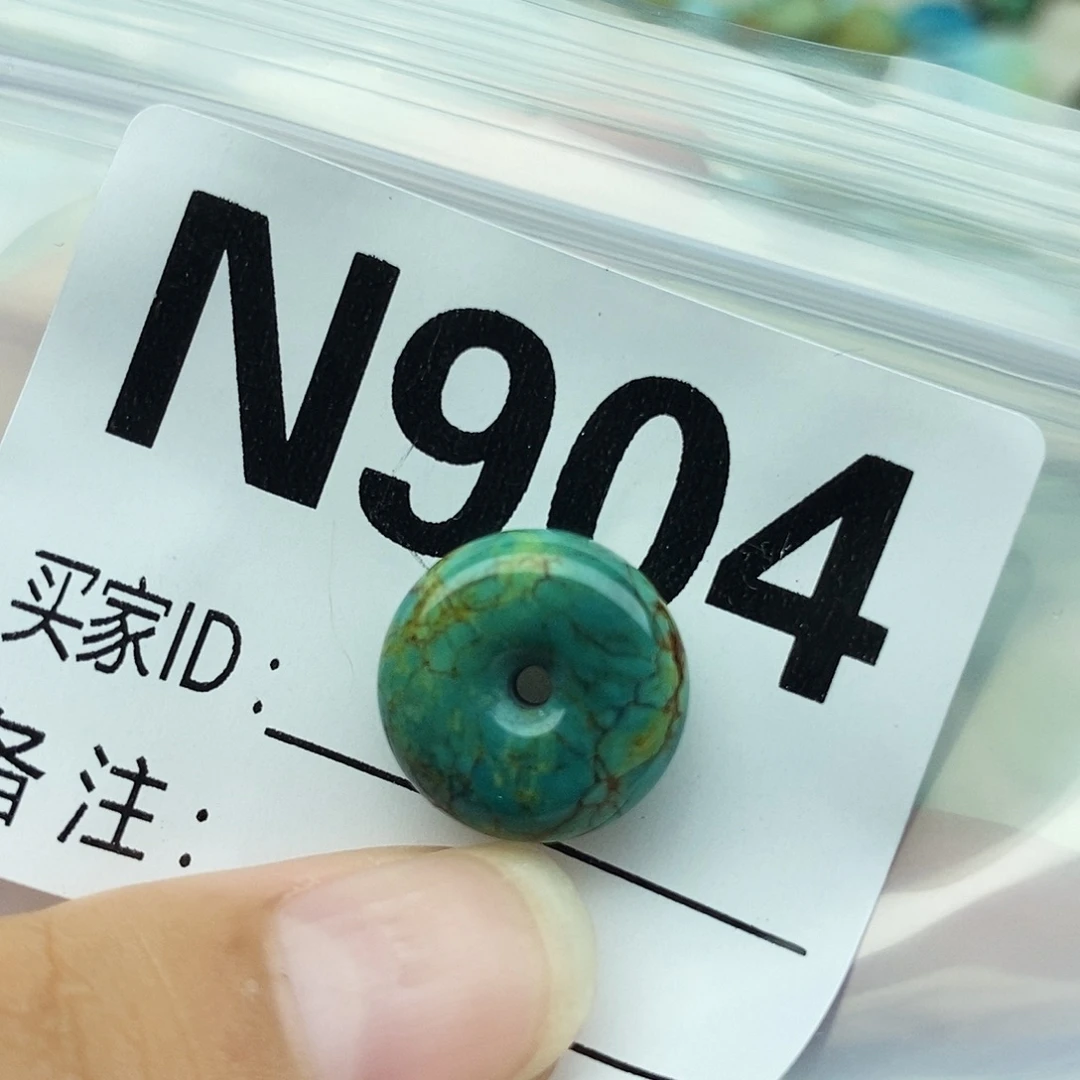 绿松石未镶嵌配饰