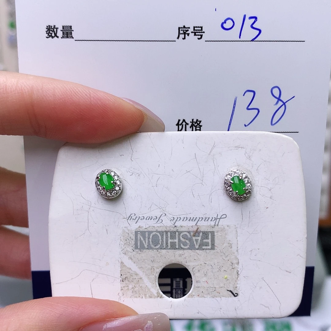 银S925镶嵌戒指翡翠13