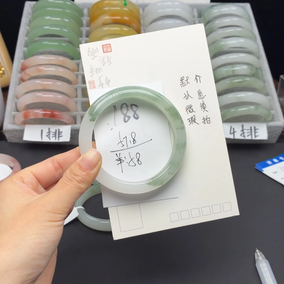 石英质玉未镶嵌手镯188