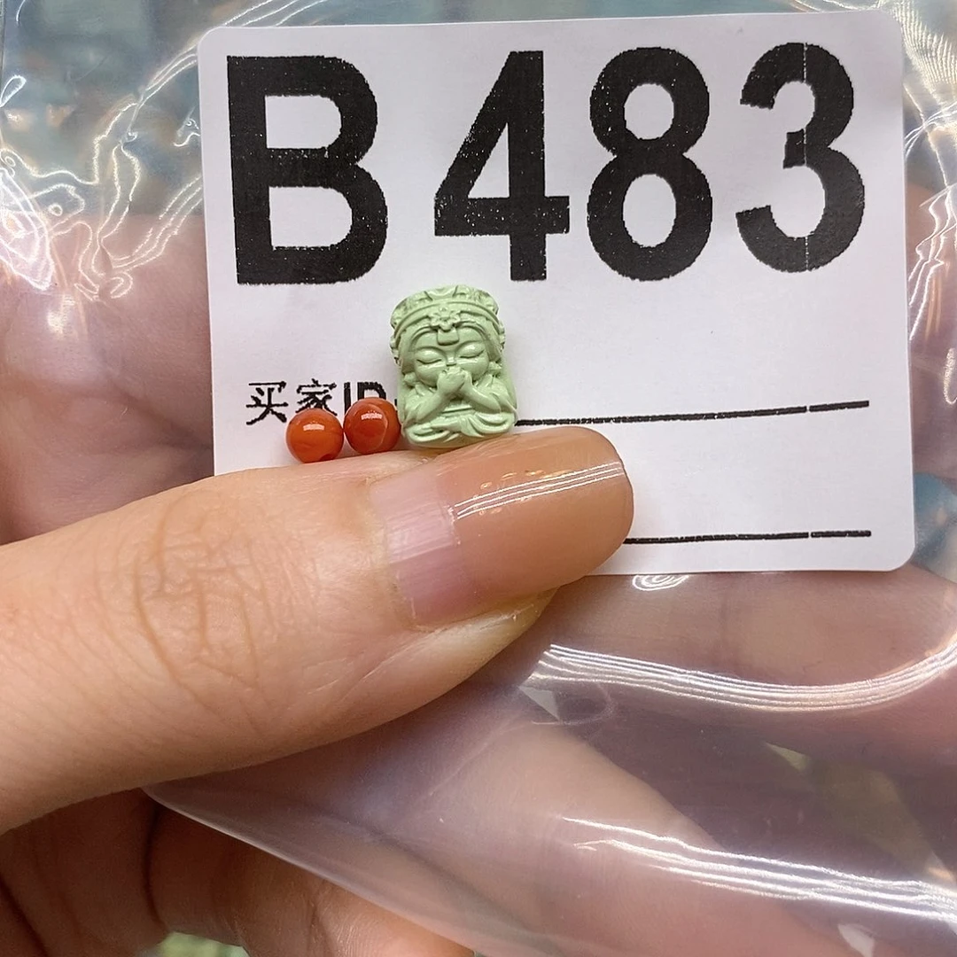 未镶嵌南红玛瑙珠宝奇石兰