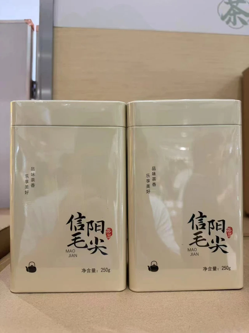 200河南省新乡茶叶超市2025年新茶雨前信阳毛尖盒装散称茶 正品