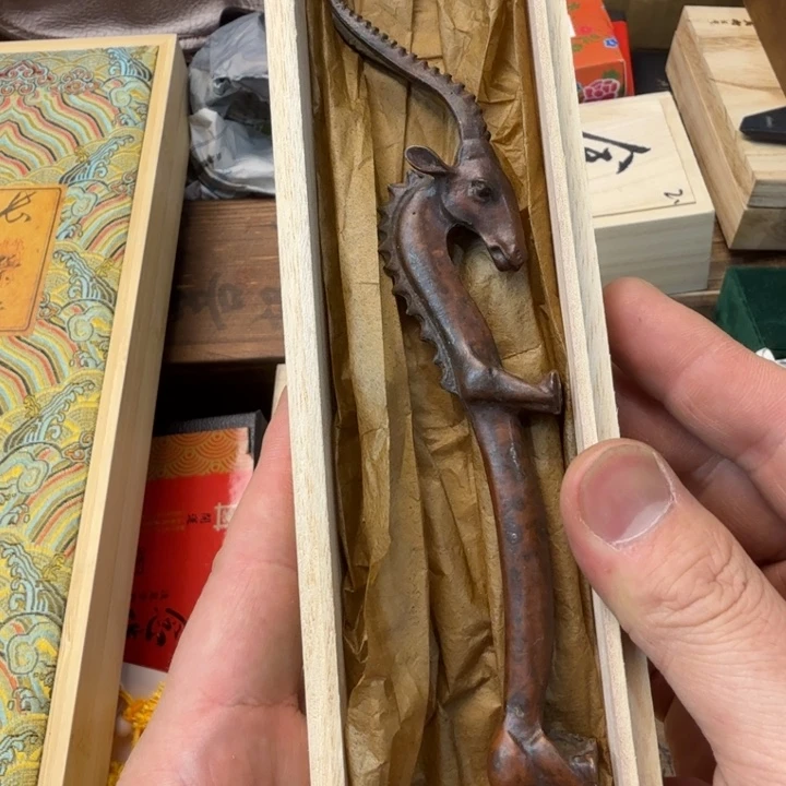 闪购商品多样性发一