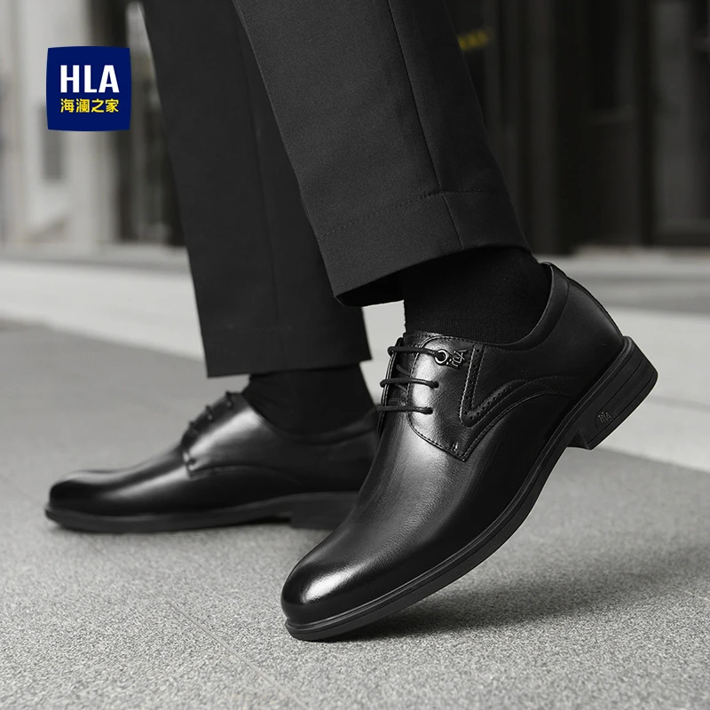 HLA/海澜之家男鞋春夏时尚高档真皮增高商务正装软底皮鞋新郎鞋男