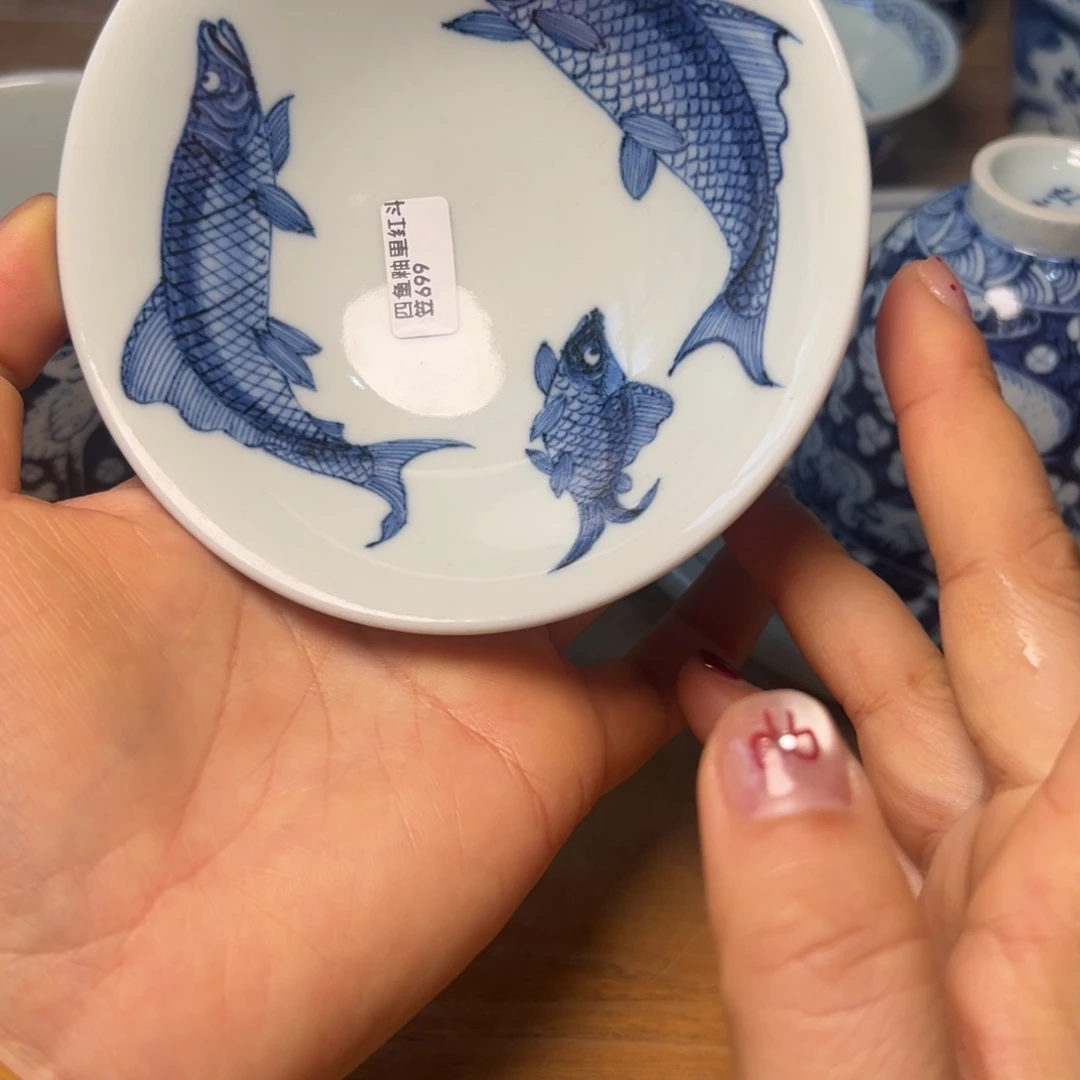 瓷4678887766788886666668888899