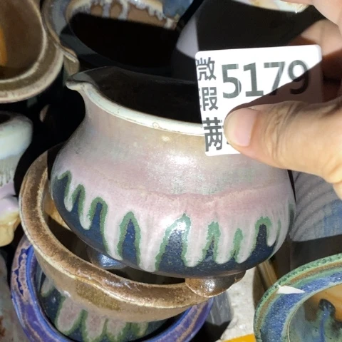 罐5179 微瑕38包邮景德镇陶瓷