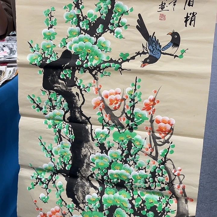 国画今天早上起来发现