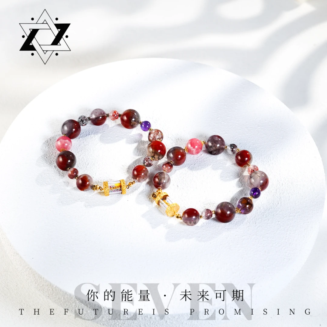 【功德+1】绿度母极光23+超7+红纹手串（多样性发其一）