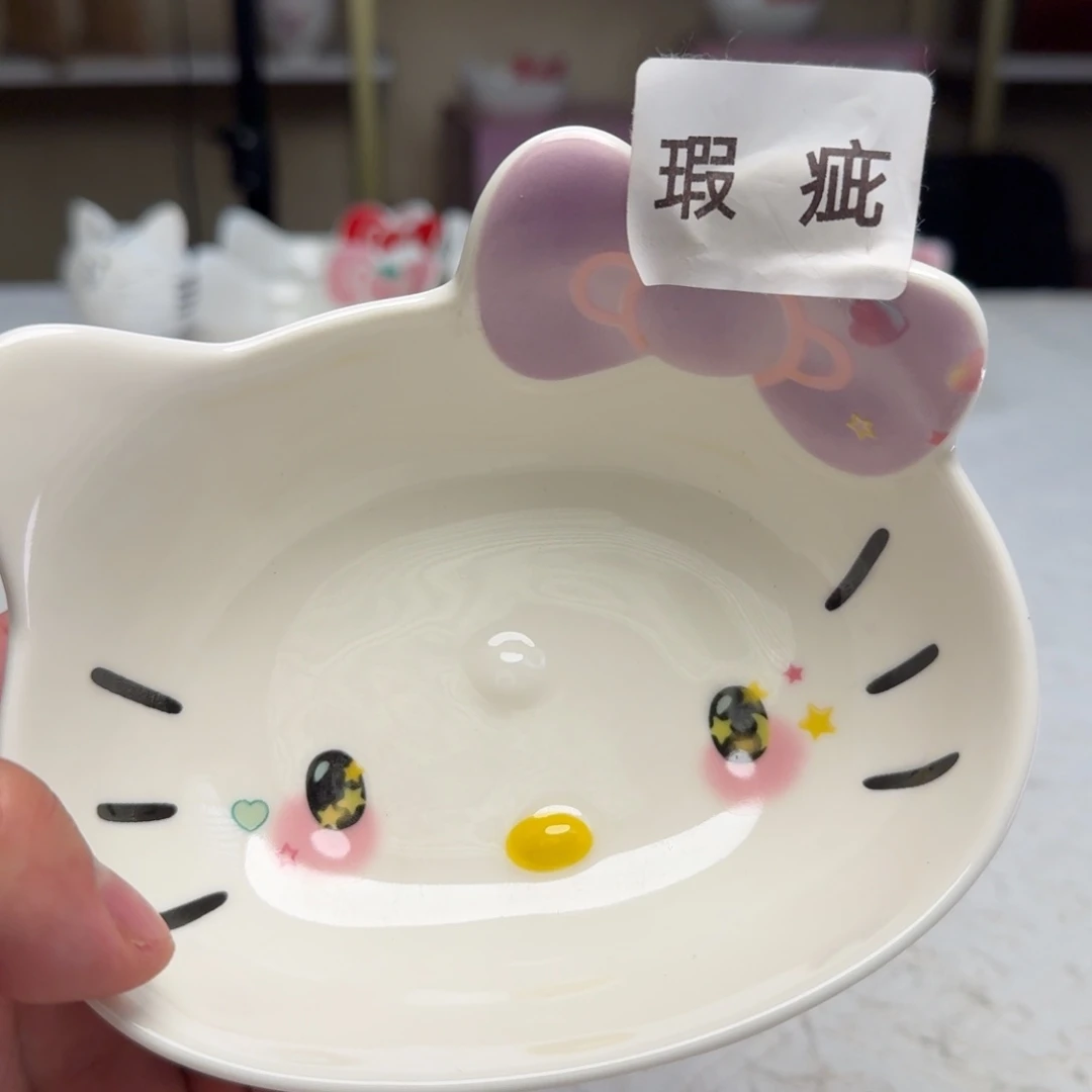 瓷片新人主播第一次开播