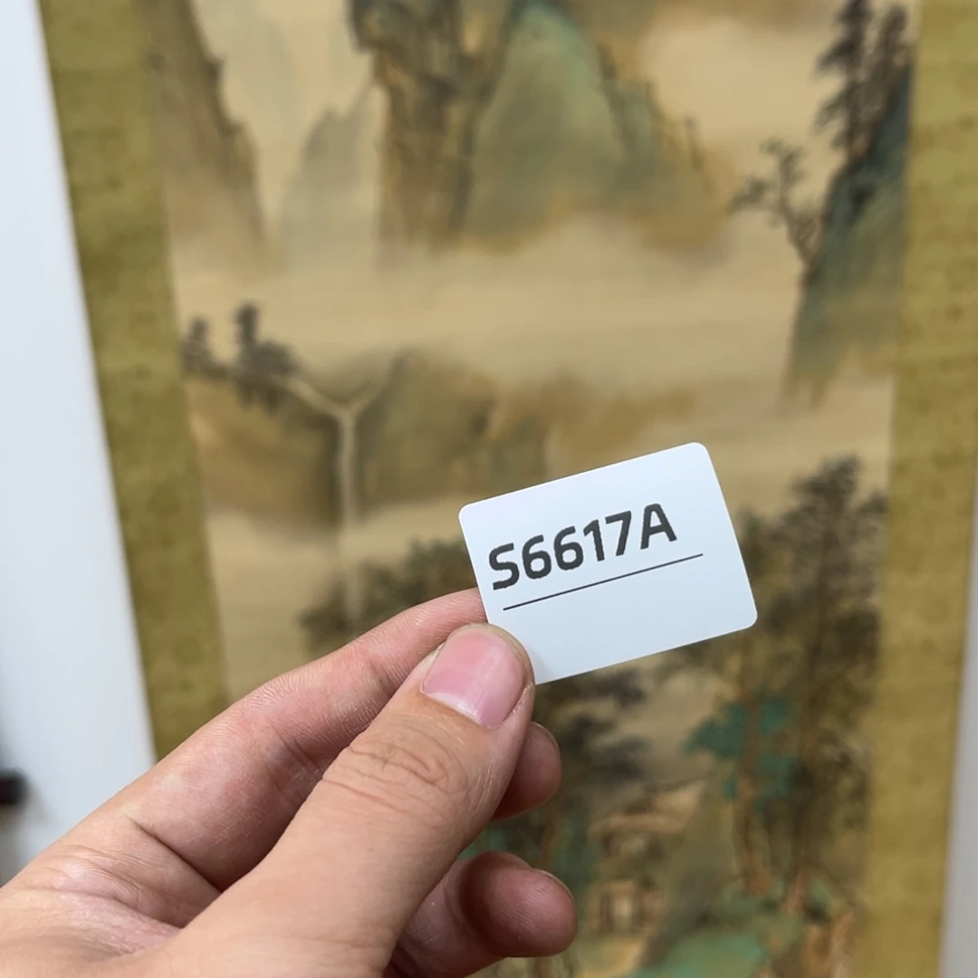 我***的书法字画哈哈哈哈哈