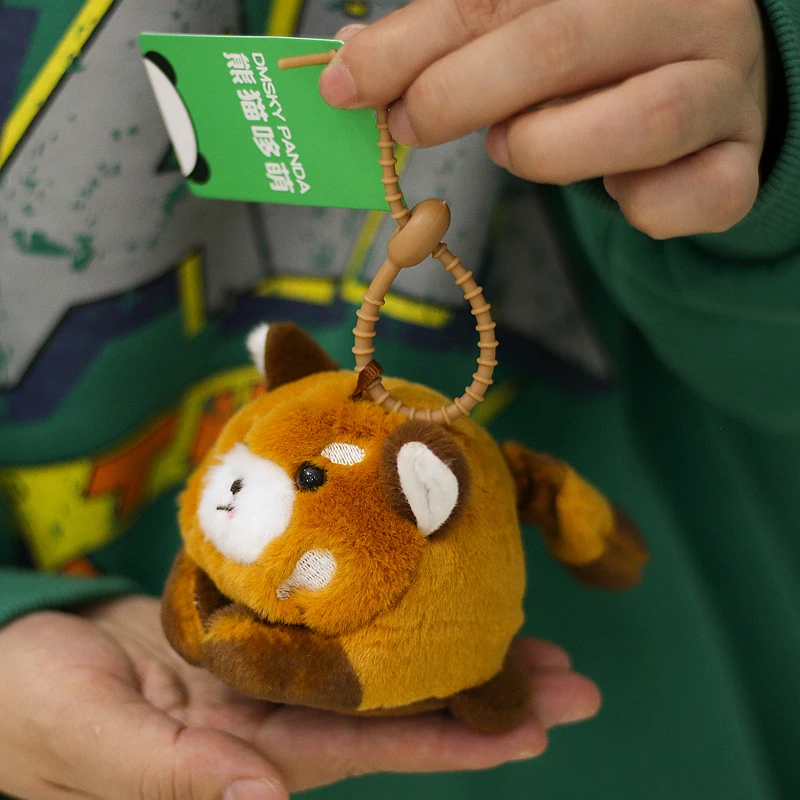 尾巴可旋转棕色小熊猫挂件毛绒玩具萌公仔玩偶成都基地同款质量好