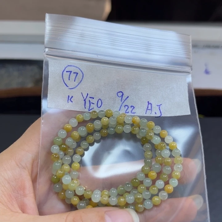 未镶嵌定制翡翠阳**烂项链