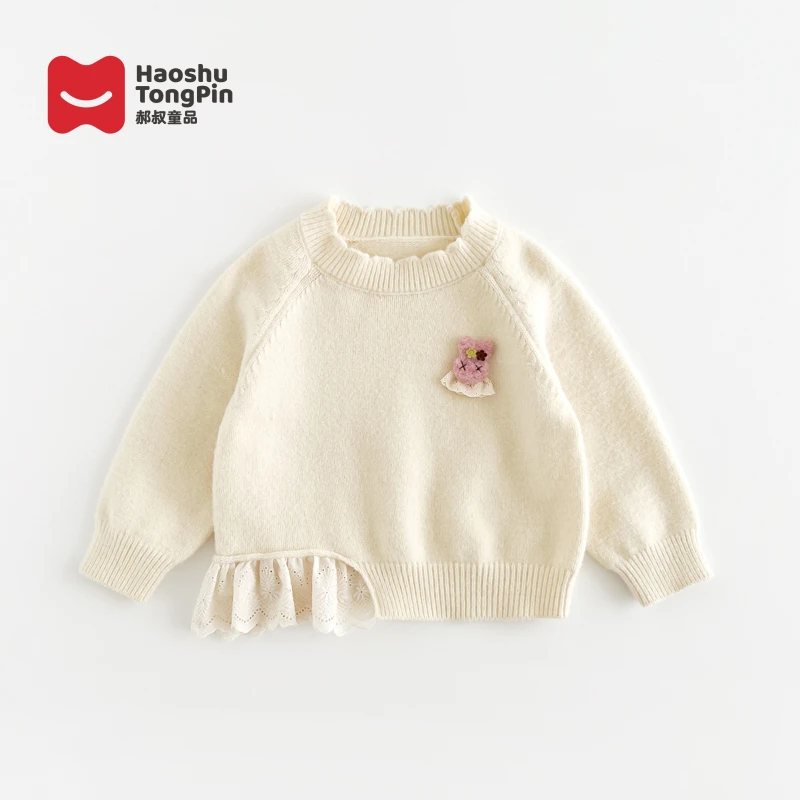 【现货】郝叔童品秋冬新款2025时尚女童洋气百搭网红加厚毛衣GD5306