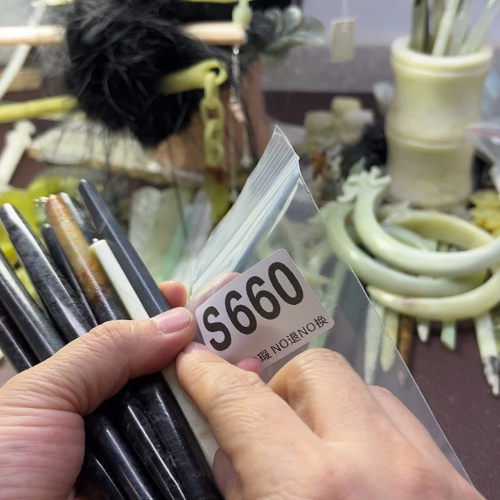 蛇纹石玉发饰合金锦***?