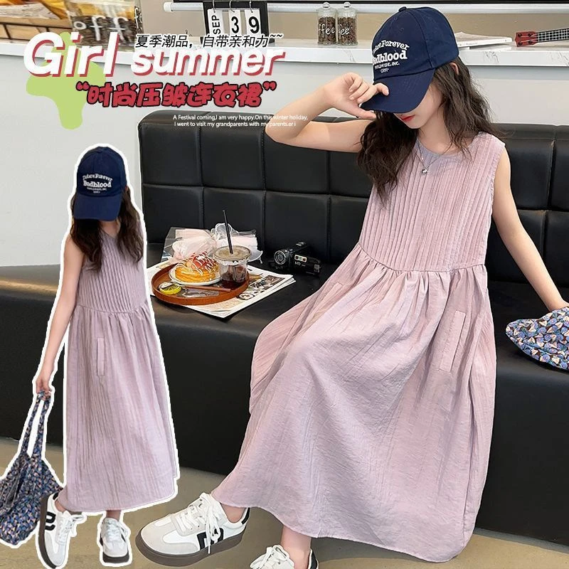 女童夏装薄款长裙2025新款中大童韩版洋气背心裙休闲坎肩长裙童裙