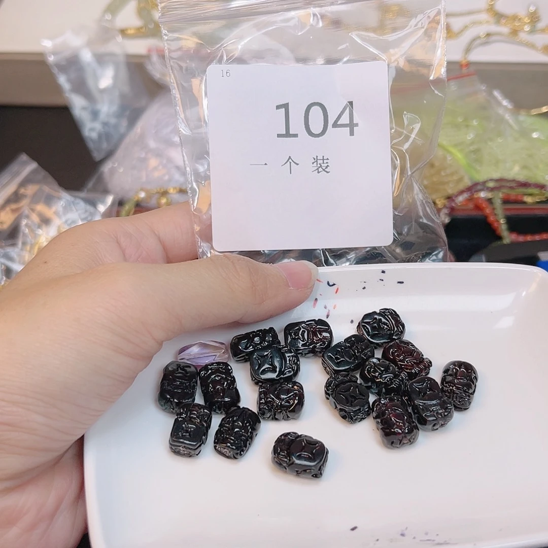 血珀珠宝奇石未镶嵌104