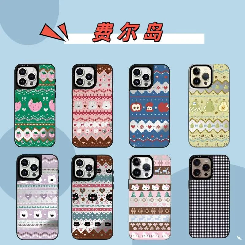 【费尔岛】费尔岛编织毛衣KT卡通适用于苹果iphone16pro防摔手机壳