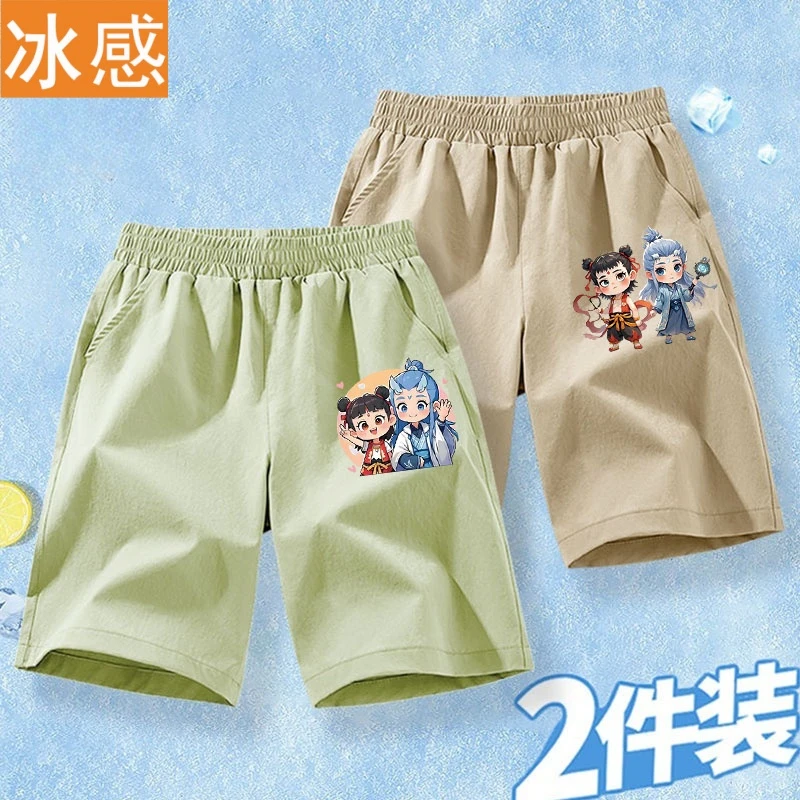 男童冰丝速干短裤敖丙哪吒2025新儿童薄款五分裤学生夏装亲肤透气