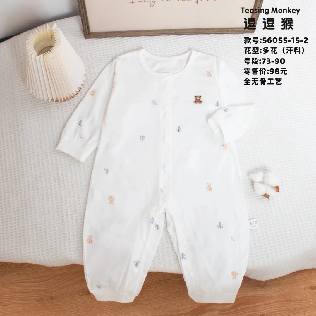 【麦哈哈】逗逗猴纯棉夏季——连体