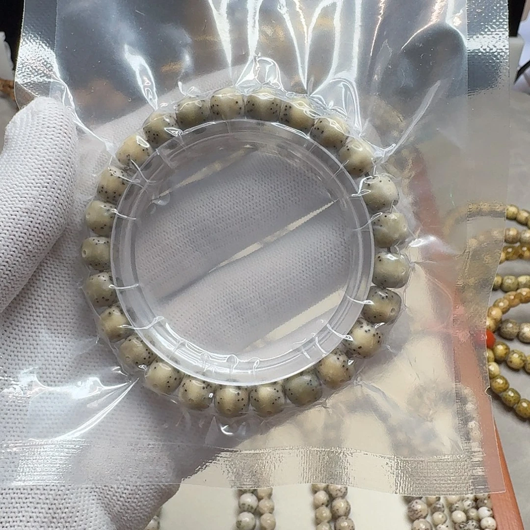 手串星月菩提石玉料9/8冰糖玉化料通体留白小散星