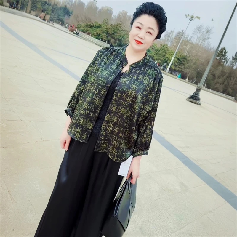 504阔太太高端夏季妈妈装时尚洋气大码衬衫遮肚显瘦时尚洋气上衣