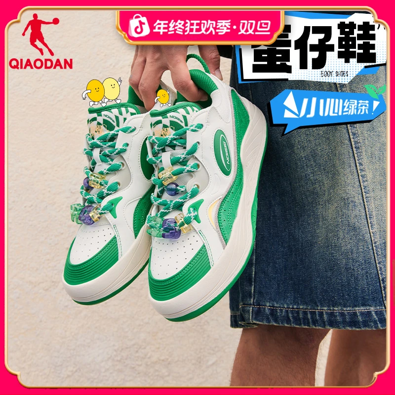 薄荷曼波|中国乔丹板鞋2025运动情侣蛋仔鞋日日有财运动鞋面包鞋