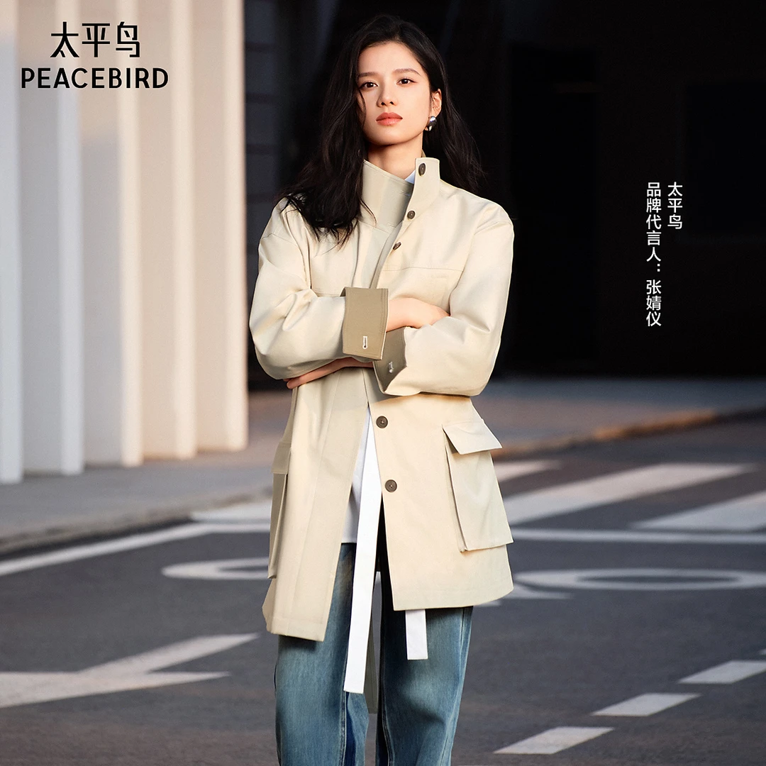 【张婧仪同款】太平鸟人生风衣外套女25商场新款卡其色A1BEF3329