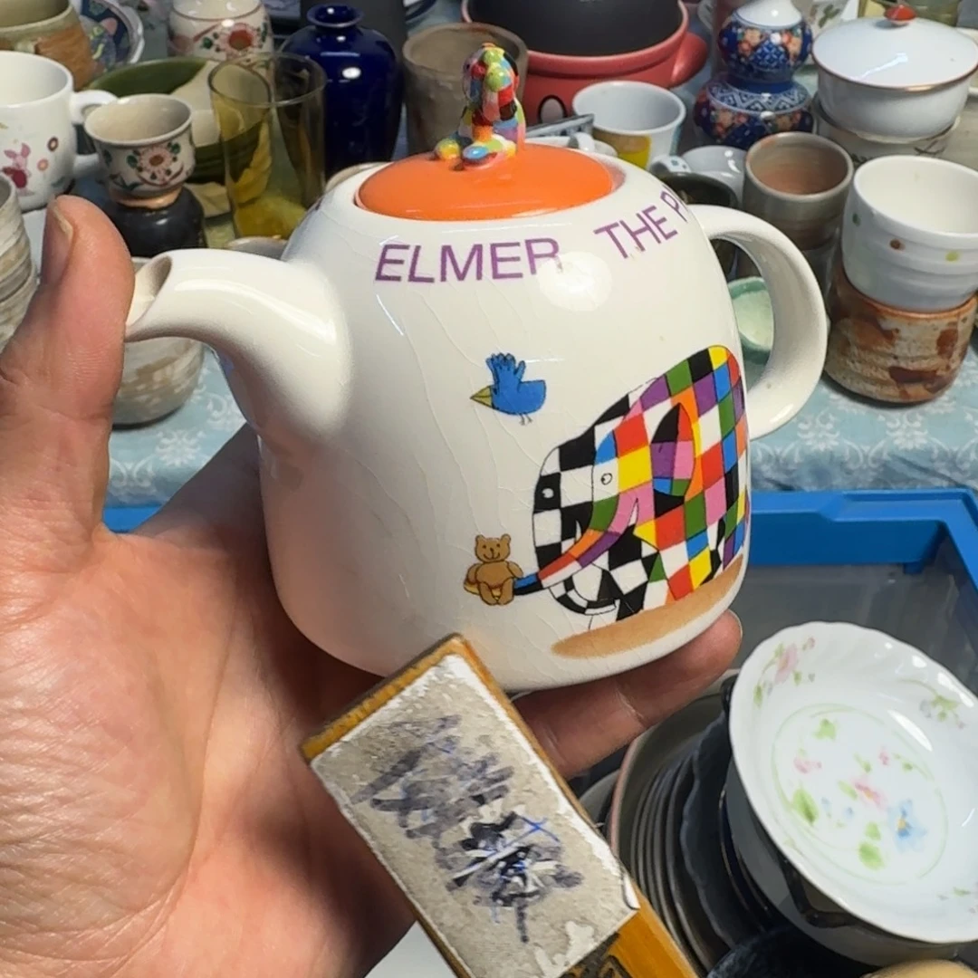 餐具日瓷回流默认微瑕