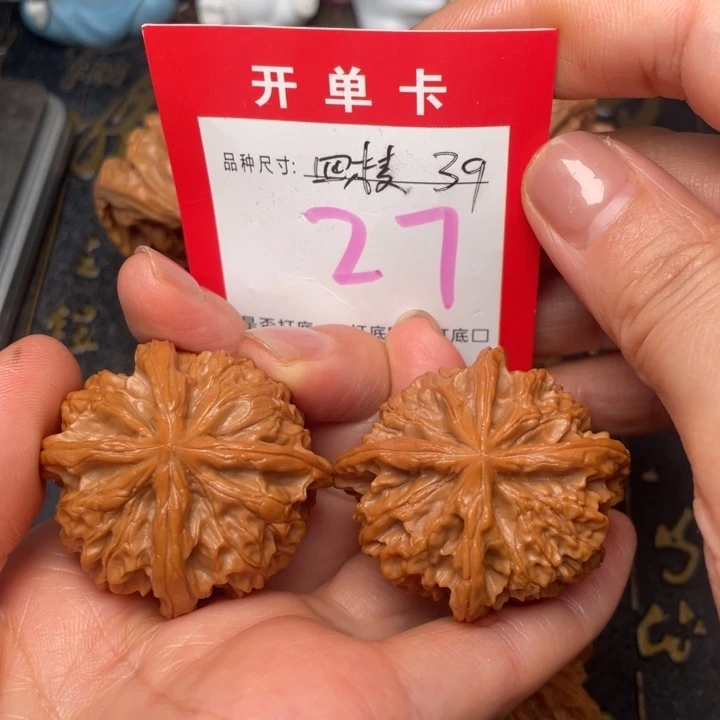 吊坠桃核文玩的好
