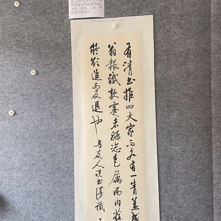 精品作品购物链接