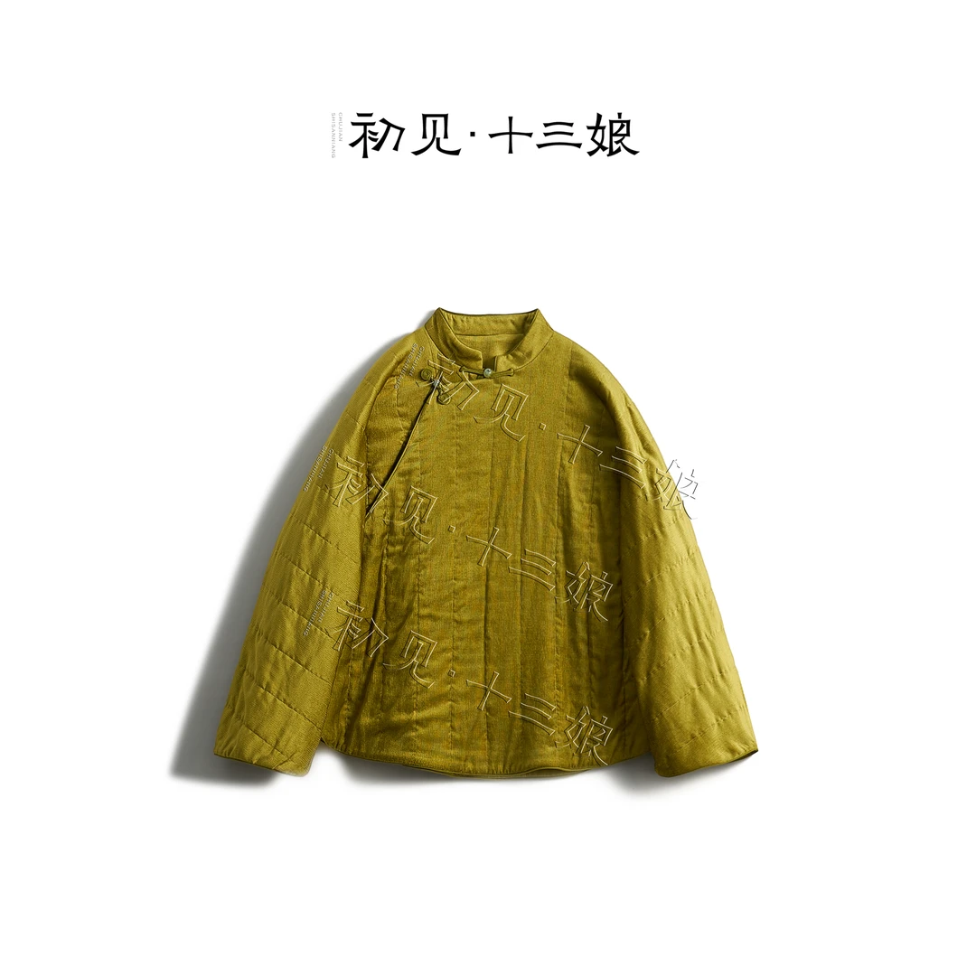 初见十三娘『露华浓』中式国风天丝短棉服秋冬保暖日常百搭内搭简约